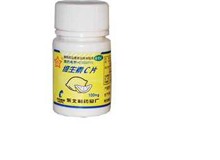 维生素C片(东北)